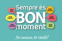 Sempre és un bon moment! Sempre és un bon moment!